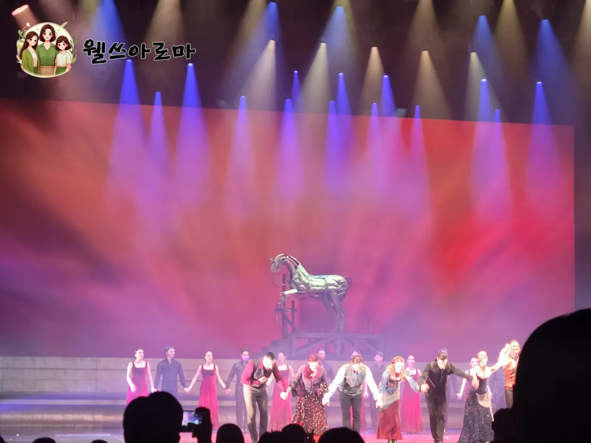 부산시민회관-돈주앙-무대인사