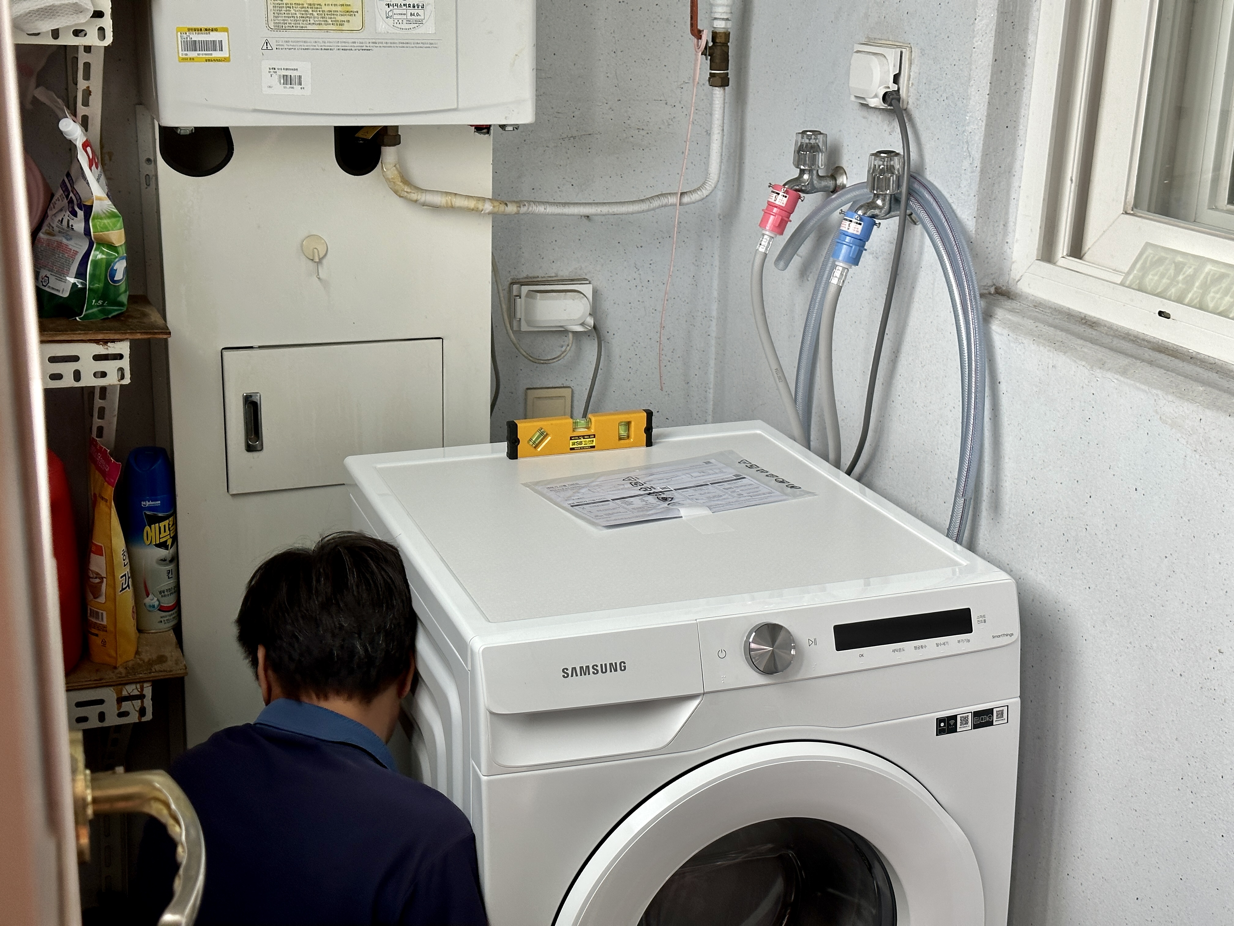 세탁기 수평맞춰 설치