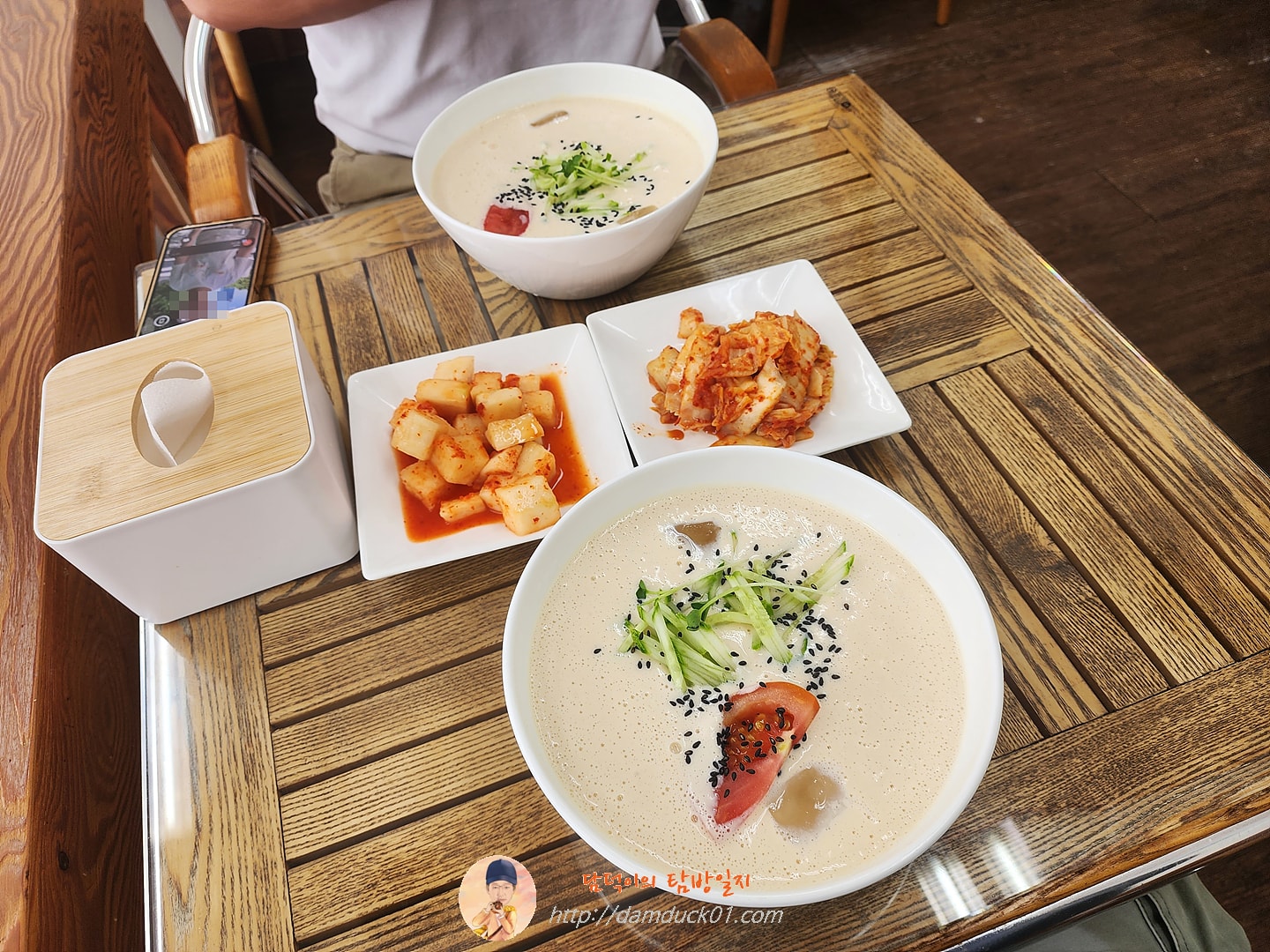 콩국수