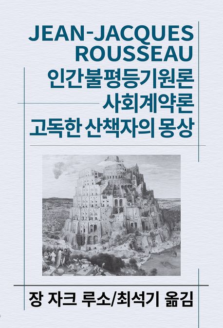 ⓒ네이버이미지