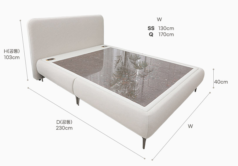 돌침대 추천