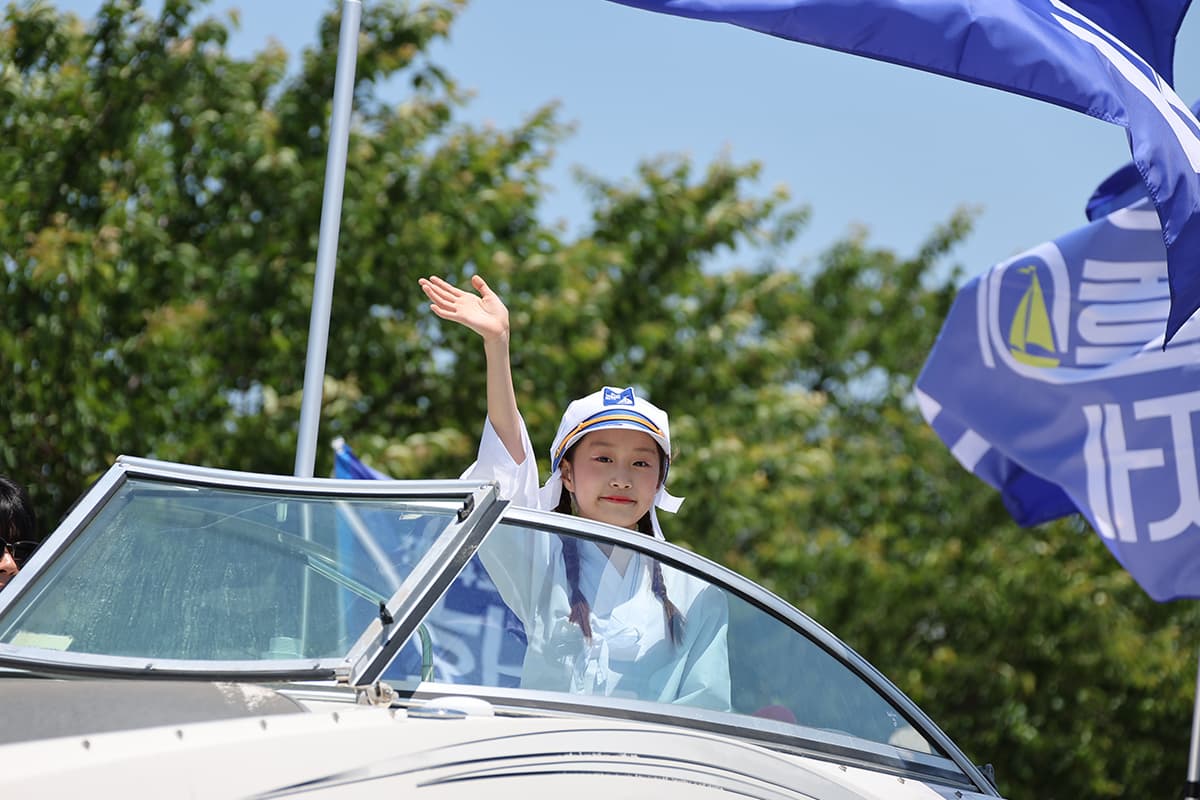 [5월~6월 축제]2025 화성 뱃놀이 축제❘기간, 일정, 프로그램 및 공연 사전 예약 방법