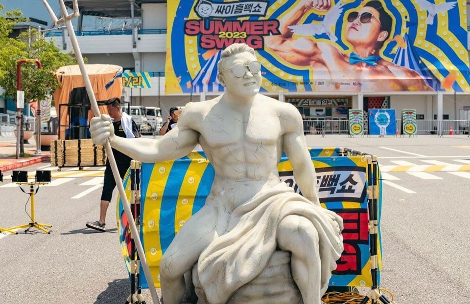 싸이 흠뻑쇼 일정