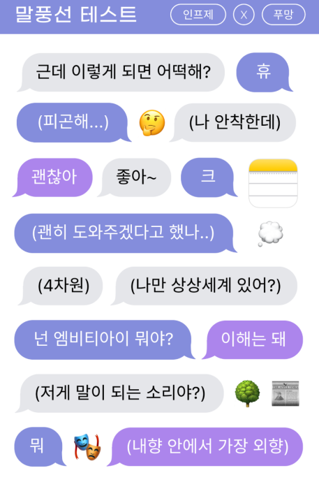 흐릿한-보라색