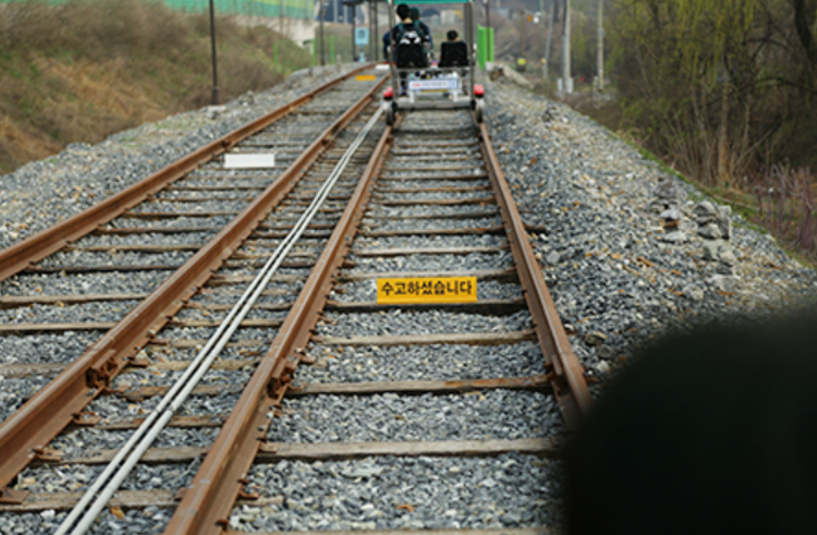 전주 레일바이크