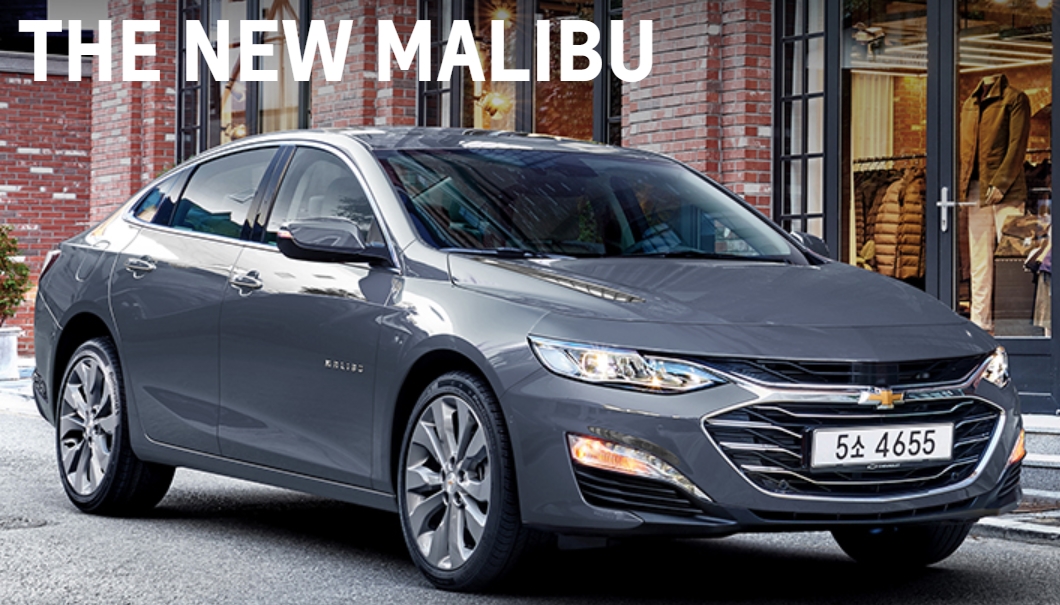 말리부 색상코드 - 다크나이트 그레이(색상코드 : GUN)