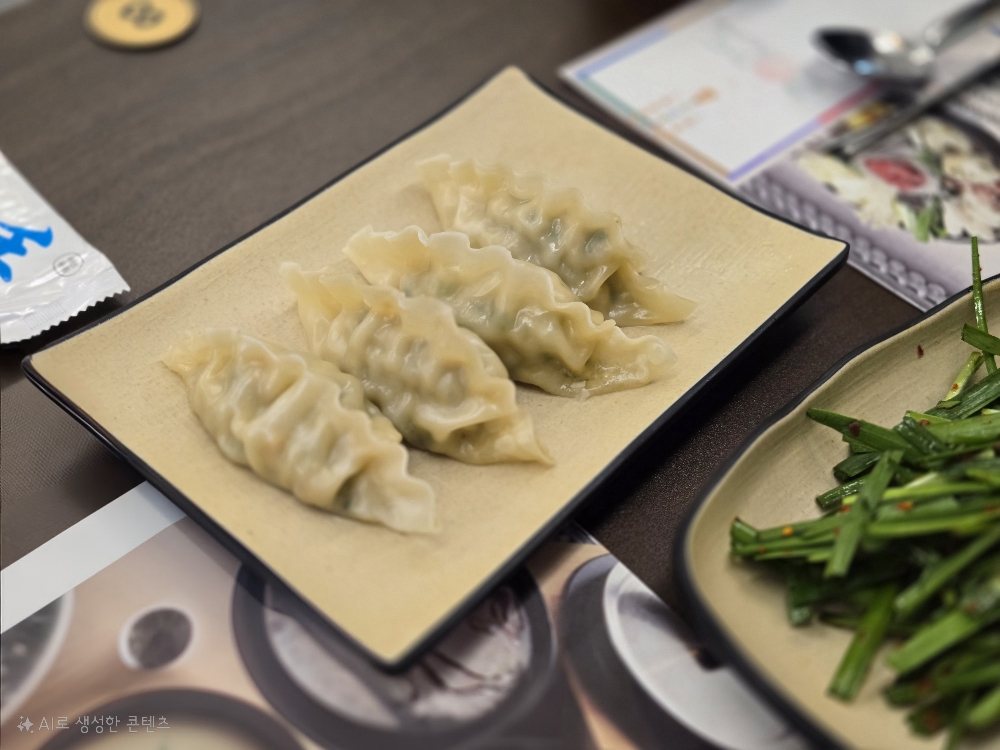 속이 꽉찬 교자 만두 서비스