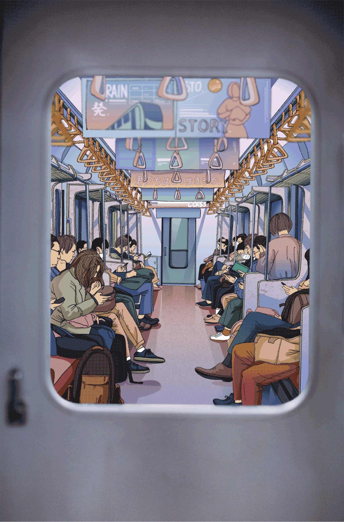 k패스 신청