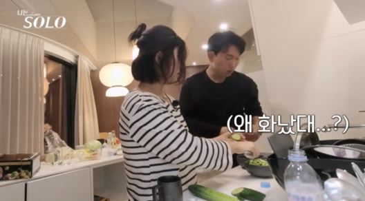 나는솔로15기_현숙