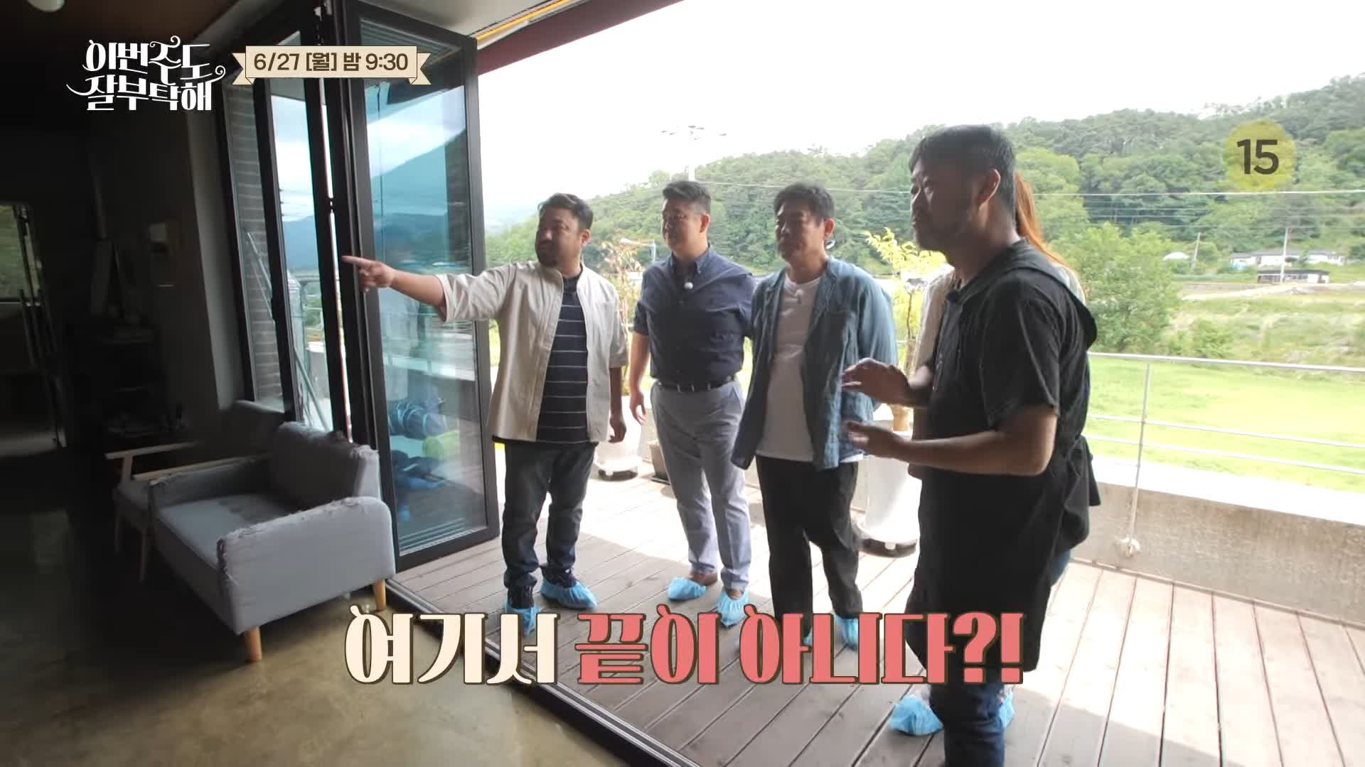 소문의맛집 김정은 박재범과 콜라보 하고 대통령상 받은 전통주 소주 전국 택배 전화 인터넷 주문 강원도 원주 양조장