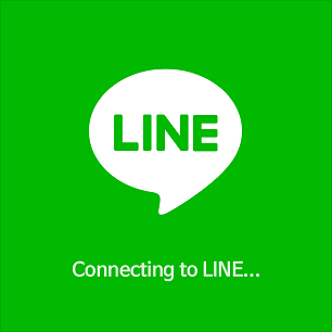 라인 (LINE) PC에 설치하기