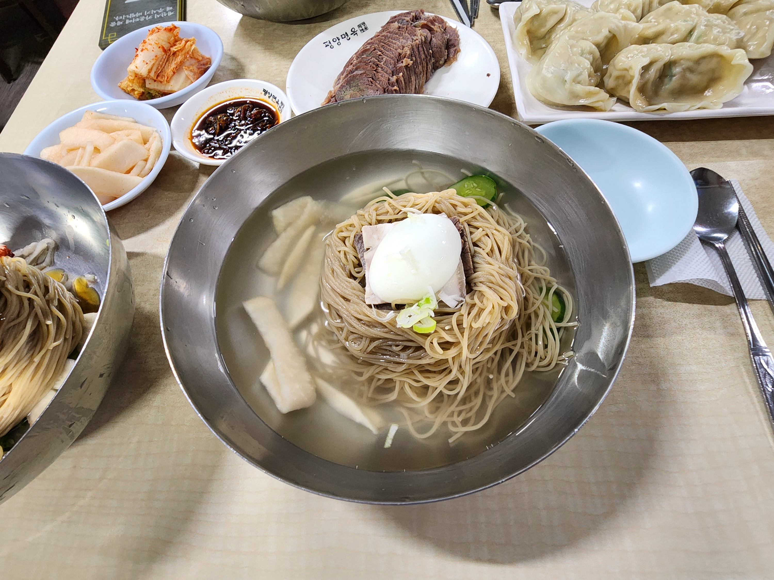 장충동평양면옥