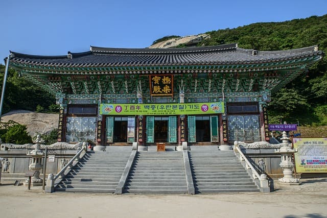 평일 템플스테이