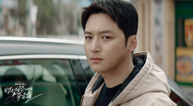 백설공주에게 죽음을 - Black Out 1, 2회 줄거리 및 인물소개