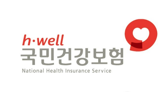 건강검진 사이버연수원 홈페이지