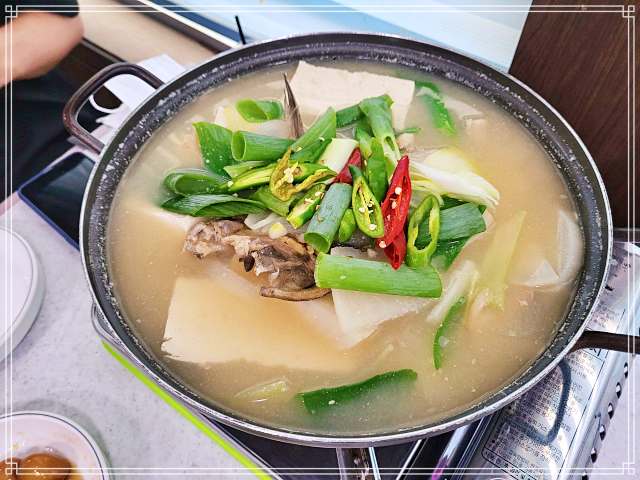 식객 허영만 백반기행 태안 모항항 우럭젓국, 게국지, 꽃게탕 맛집