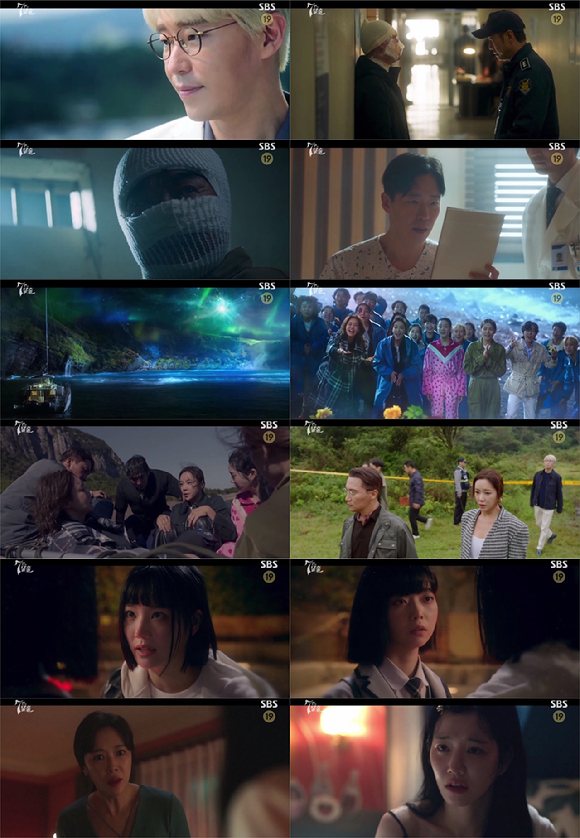 &#39;7인의 탈출&#39; 관련 이미지 갈무리 [사진=SBS]