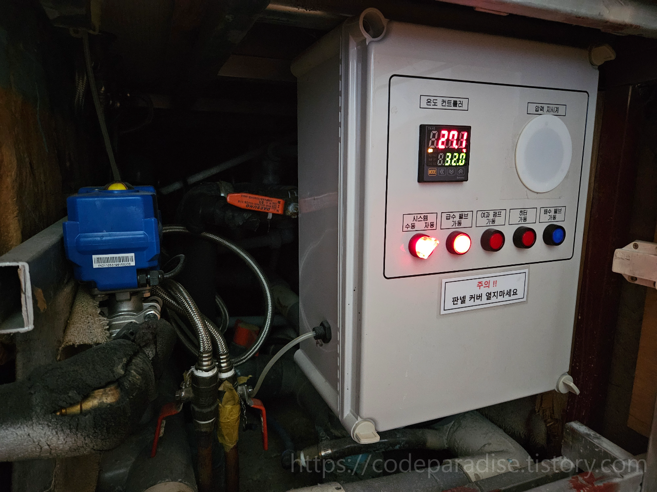 ์์กฐ ์ปจํธ๋กค๋ฌ