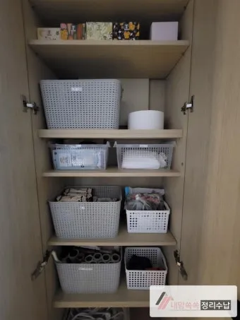 정리수납전문가 시험일정 교육기관 취업처 중장년 홈정리 코치 되기_19