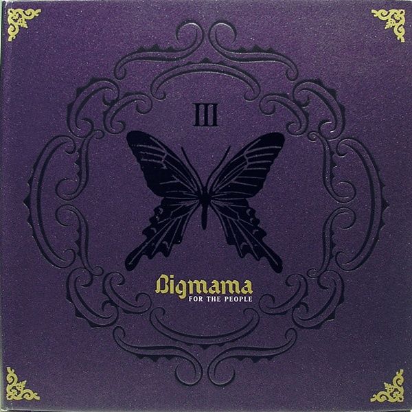 빅마마-3집-앨범커버