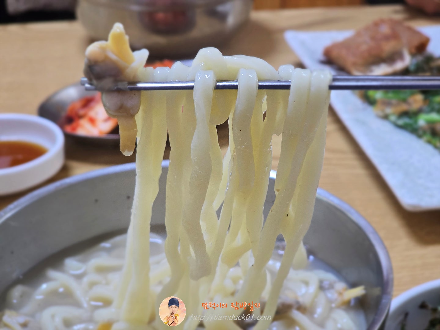 바지락칼국수