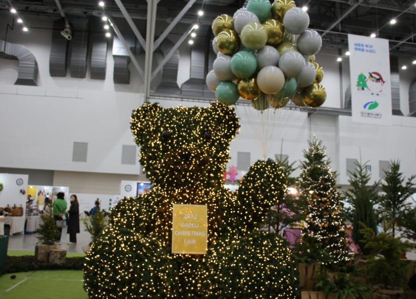 2022년 대구 크리스마스 페어 사진6