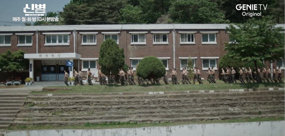 신병2_1회