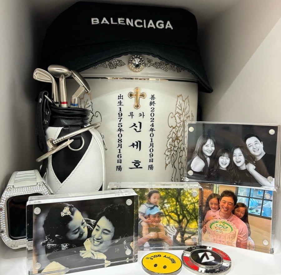 신세호 사망 사별 이유