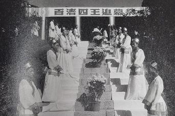 2025 백제문화제&amp;#44; 찬란한 역사의 빛을 만나는 글로벌 문화축제! 