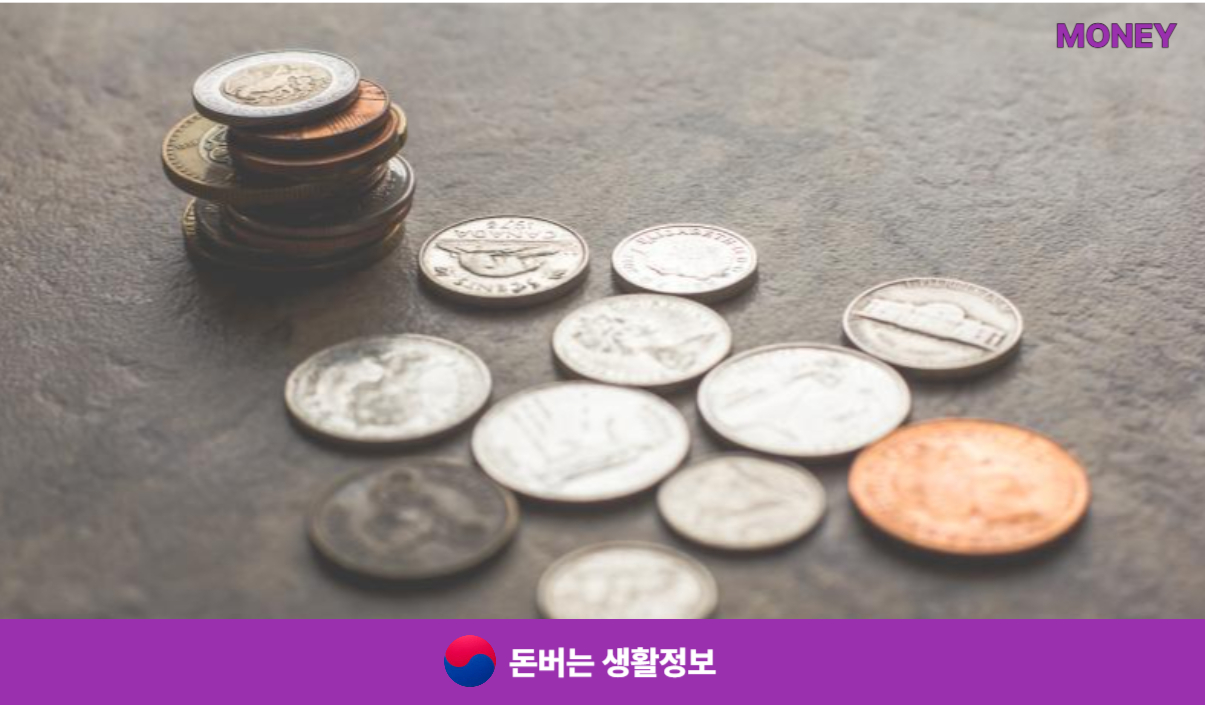 전세대출 이자계산기
