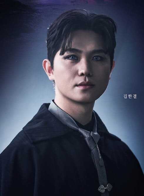 뮤지컬 마하고니 코러스 김한결 배우
