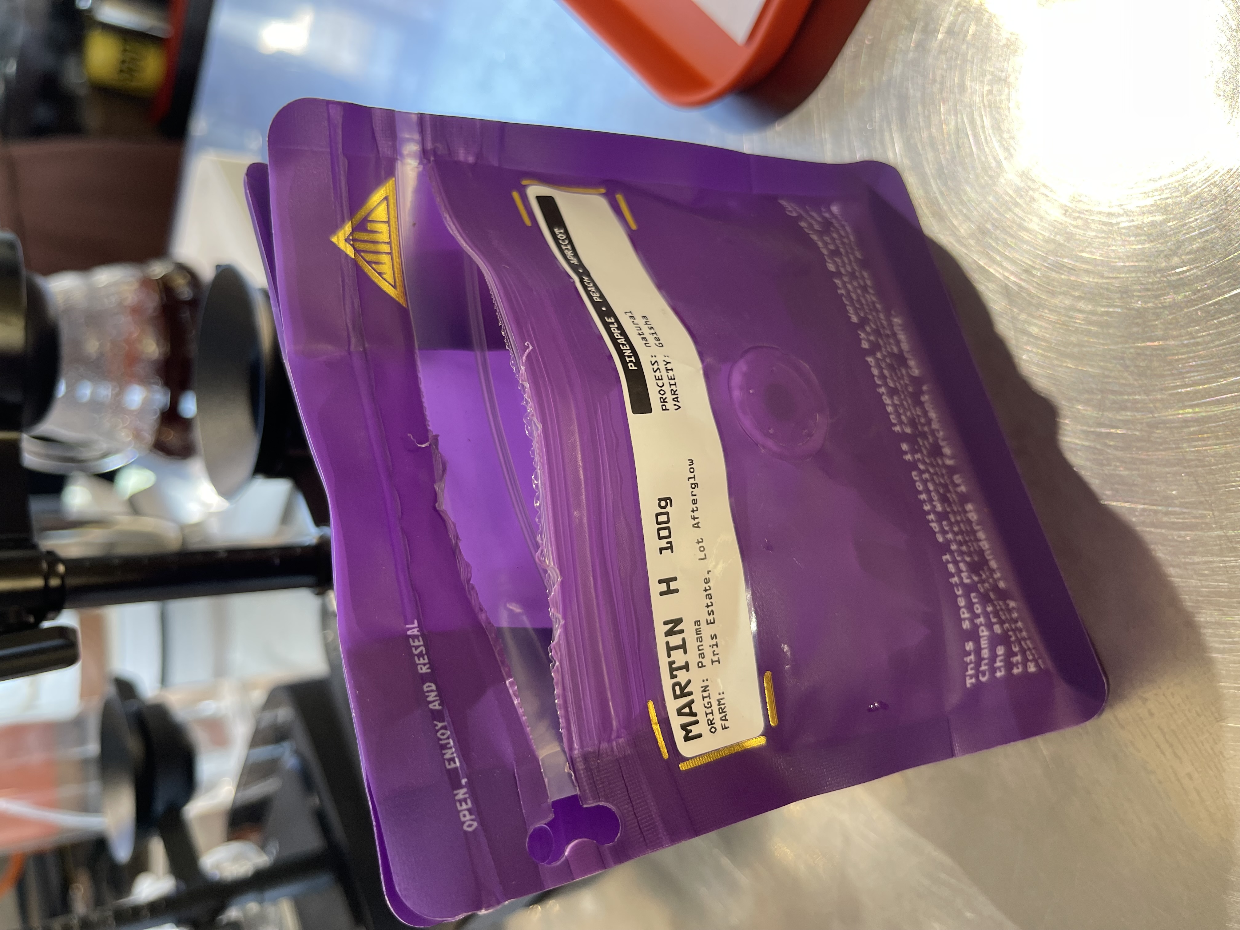 마틴 H 애프터글로우 원두