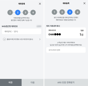지역상품권