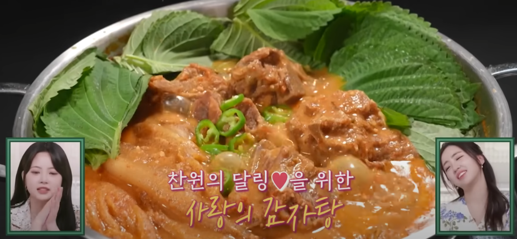 묵은지감자탕 재료 준비