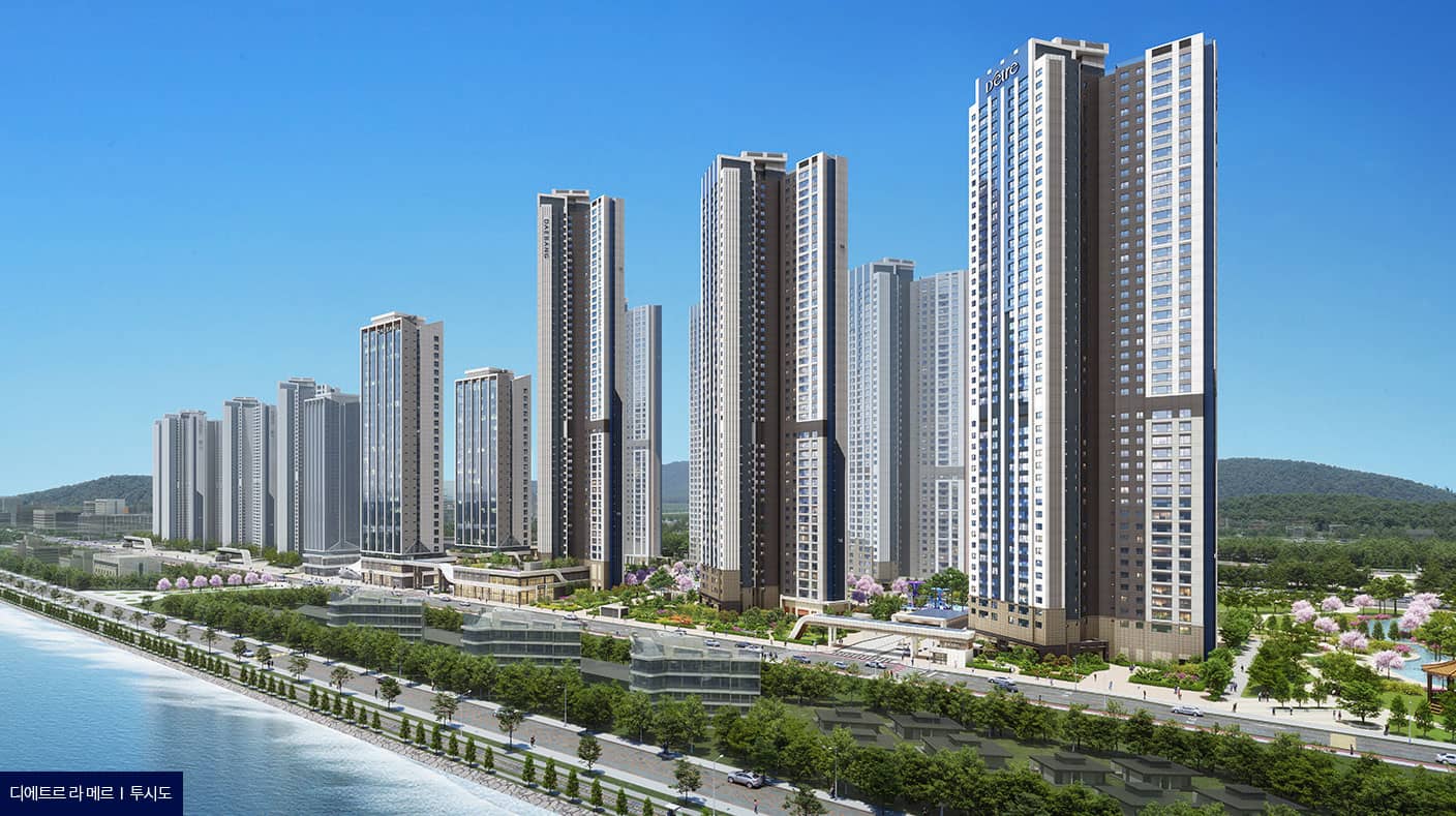 인천영종국제도시 디에트르 라 메르Ⅰ 조감도