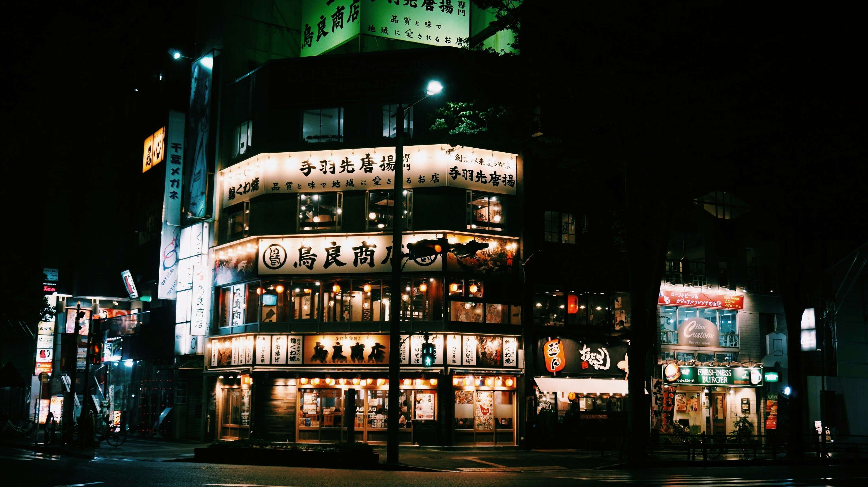 일본 밤 여행 가이드: 마감 세일·심야 쇼핑·편의점 정복