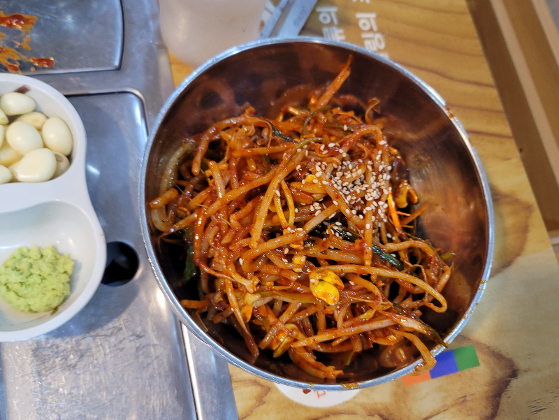 맛찬들 콩나물 무침