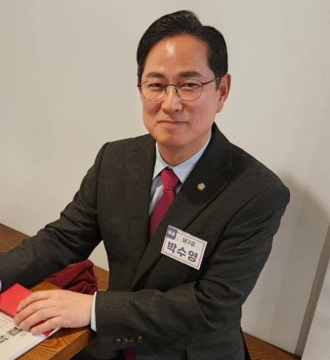 박수영 국회의원 프로필 나이 고향 학력 재산