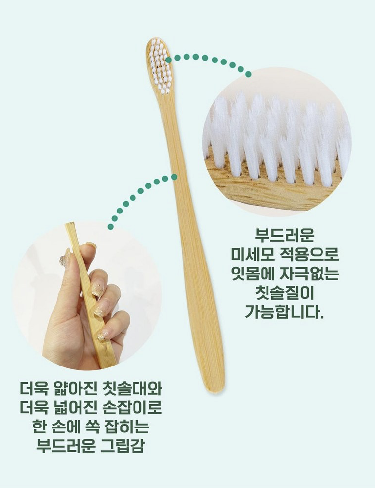 제로웨이스트 입문템 추천