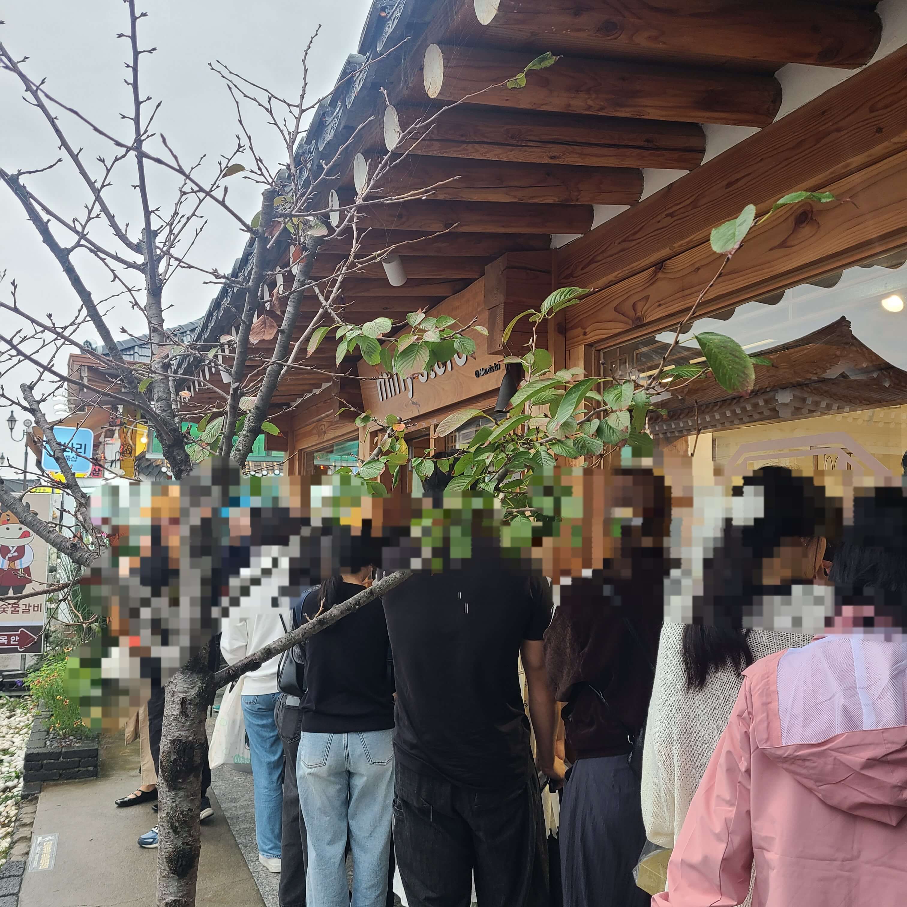 경주 미피스토어