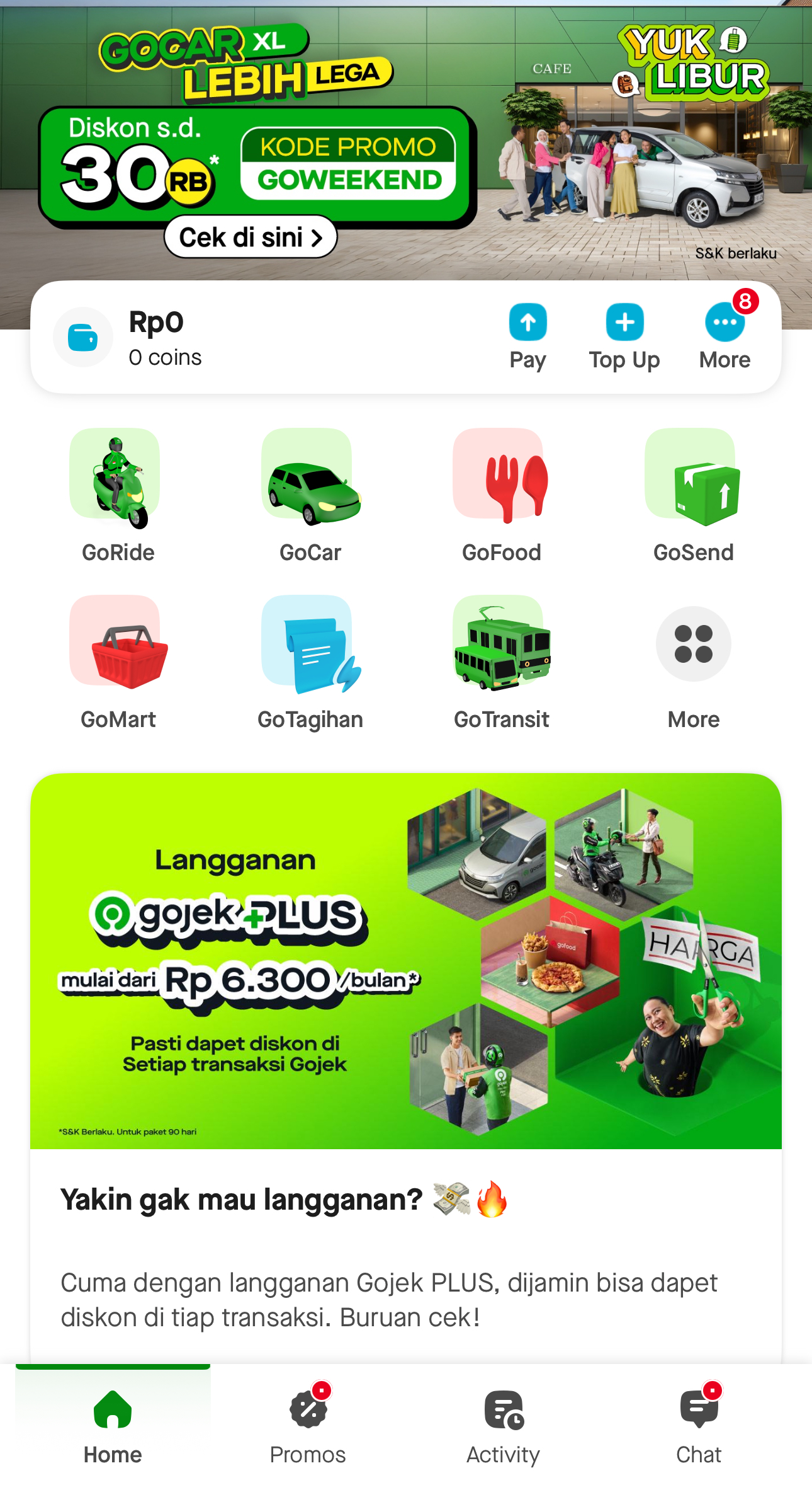 고젝 앱이 홈페이지 스크린 샷