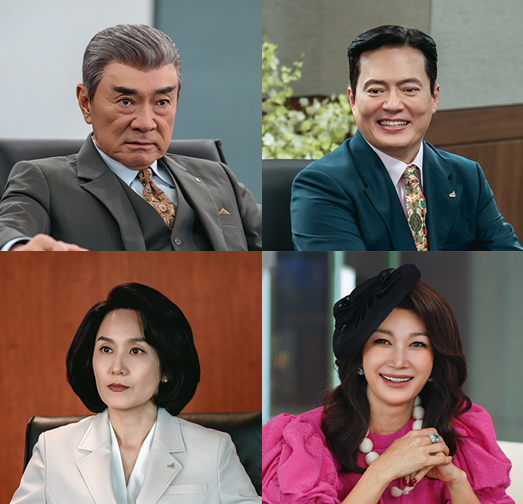 드라마 언더커버 미쓰홍 OTT 다시보기 등장인물 이덕화 임형묵 박미현 변정수