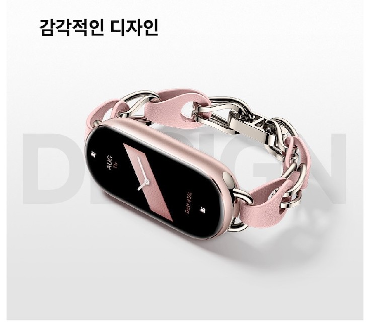 디자인