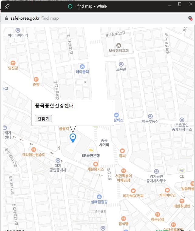 전국_무더위쉼터_지도