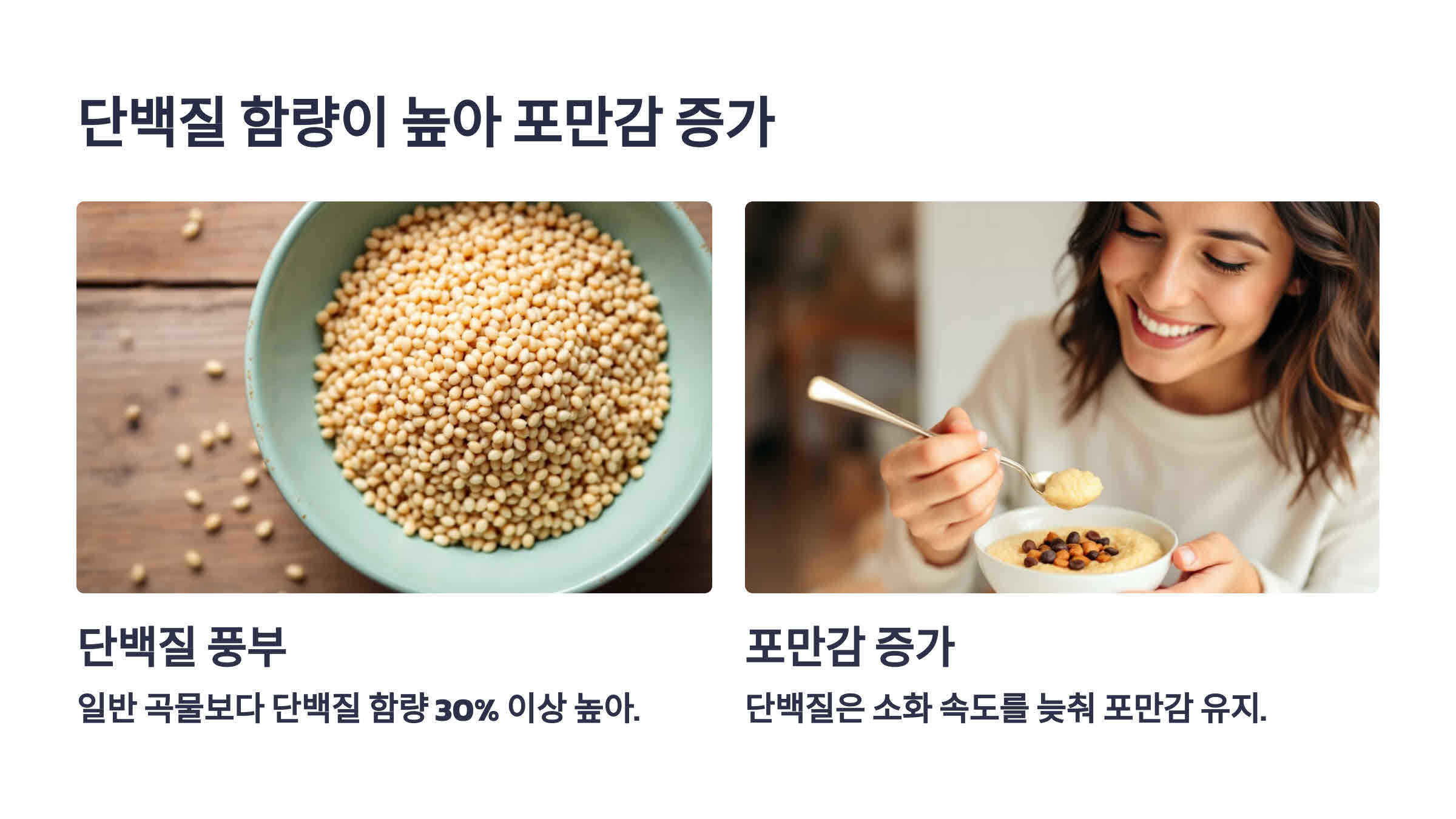 카뮤트_썸네일_이미지