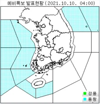 강풍 예비특보 낙과 낙하물 창문 고정 집안 대비법_3