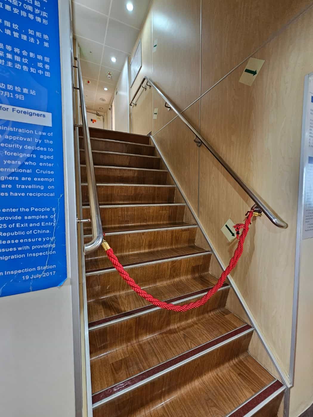 마카오 가는 페리 타는 법 7