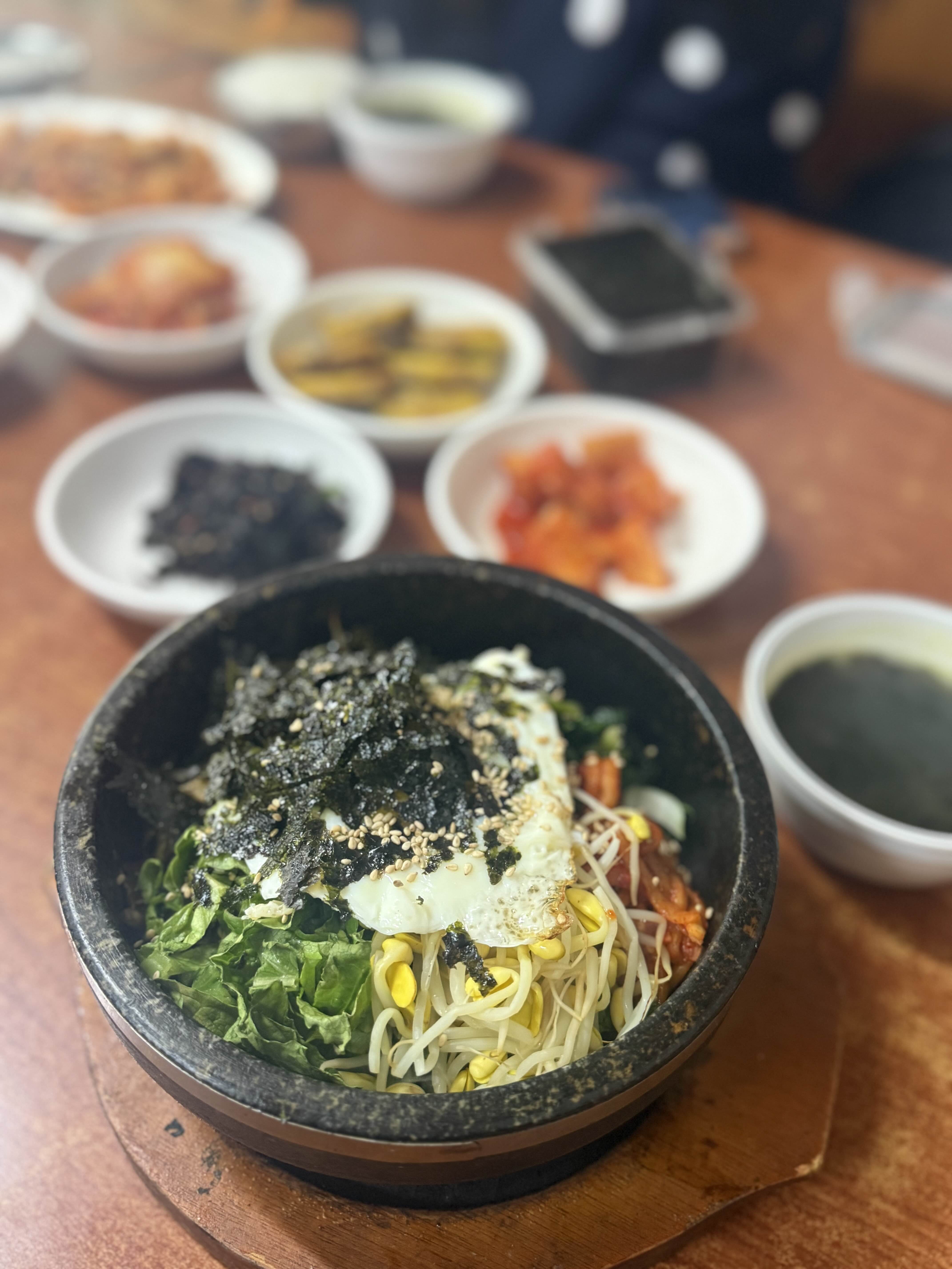 은지네