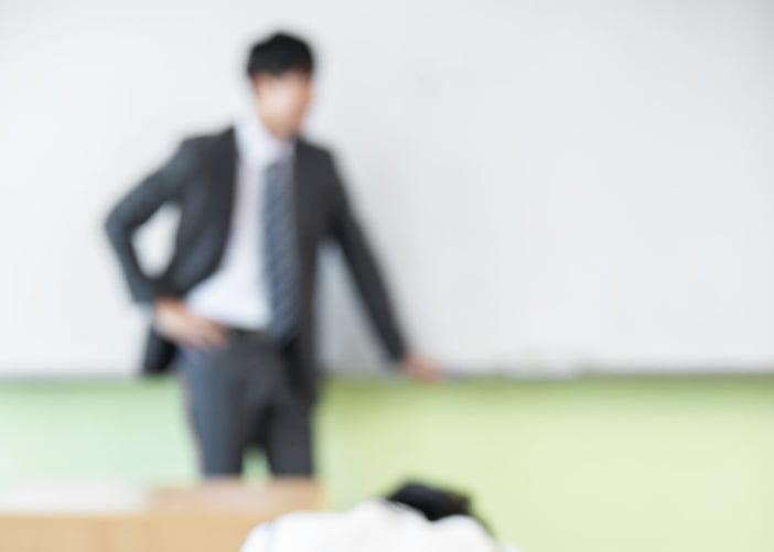 교육공무원 봉급표