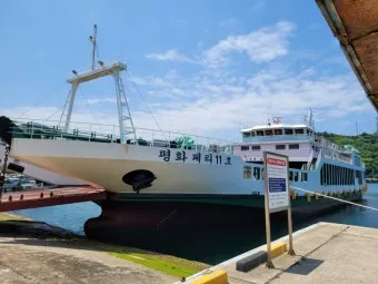 고흥 녹동항에서 거문도 배편 왕복 이용후기 차량선적까지_21